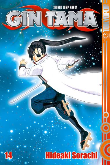 Produktbild: Gin Tama 14