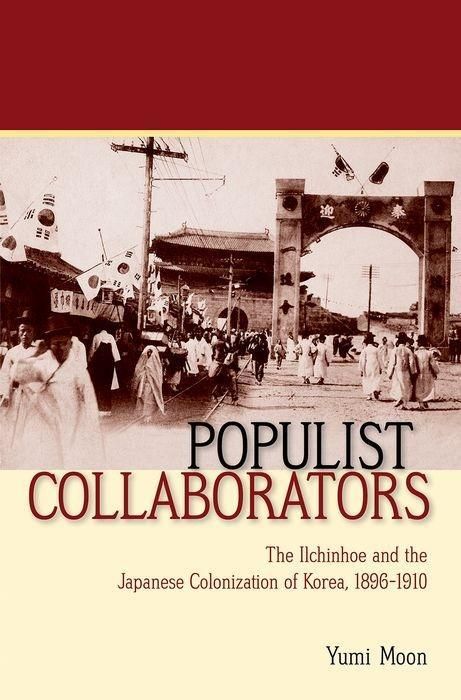 Produktbild: Populist Collaborators