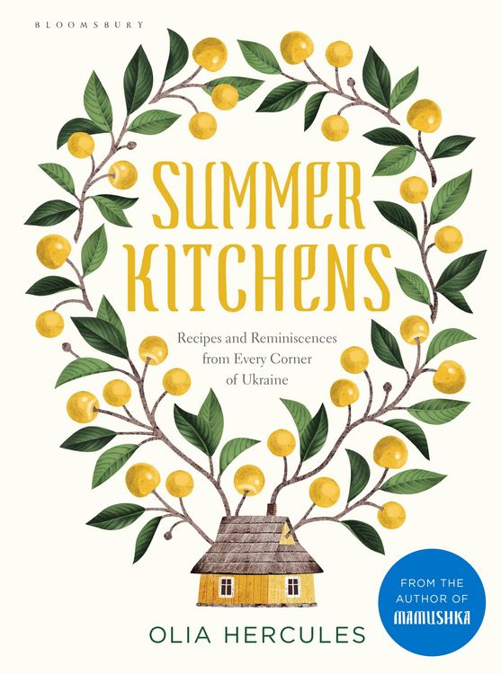Produktbild: Summer Kitchens