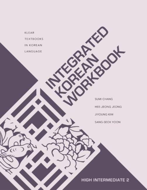 Produktbild: Integrated Korean Workbook