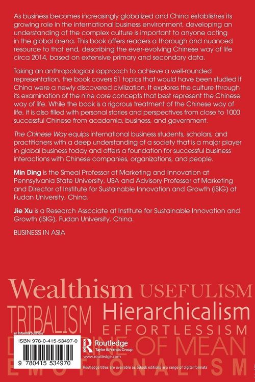 Produktbild: The Chinese Way