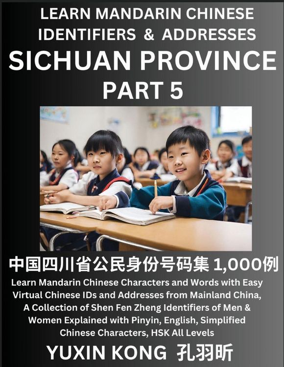 Produktbild: Sichuan Province of China (Part 5)