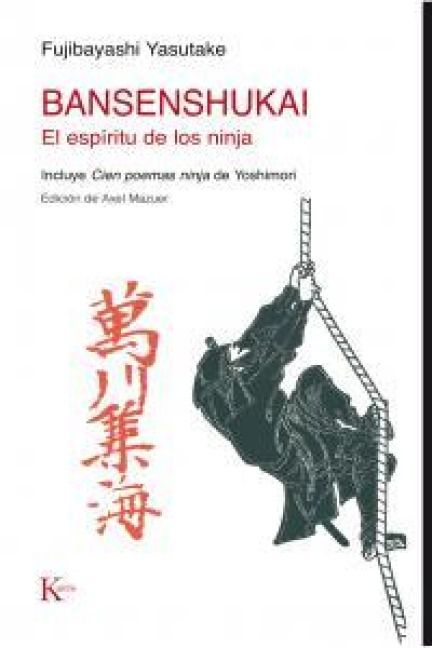 Produktbild: Bansenshukai : el esp&iacute;ritu de los ninja