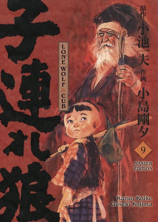 Produktbild: Lone Wolf & Cub - Master Edition 09