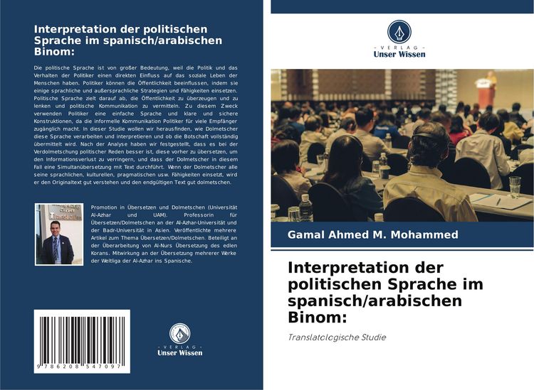 Produktbild: Interpretation der politischen Sprache im spanisch/arabischen Binom: