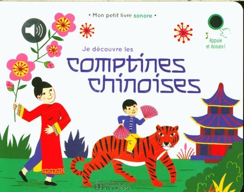 Produktbild: Je d&eacute;couvre les comptines chinoises