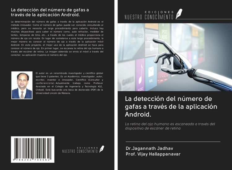 Produktbild: La detecci&oacute;n del n&uacute;mero de gafas a trav&eacute;s de la aplicaci&oacute;n Android.