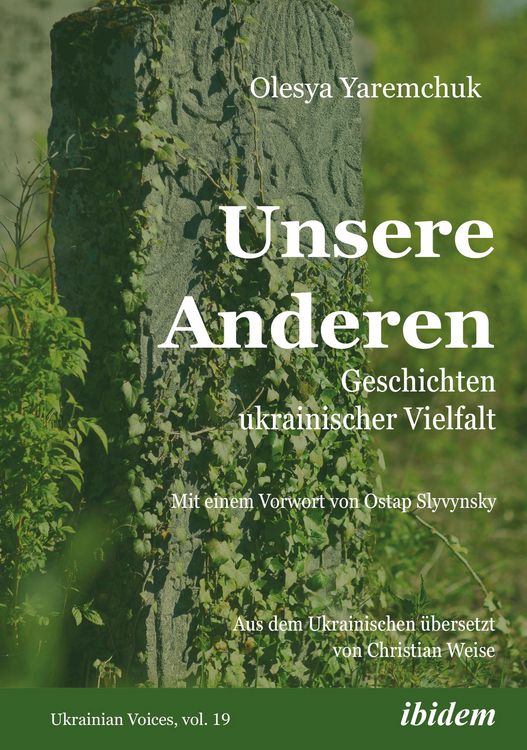 Produktbild: Unsere Anderen
