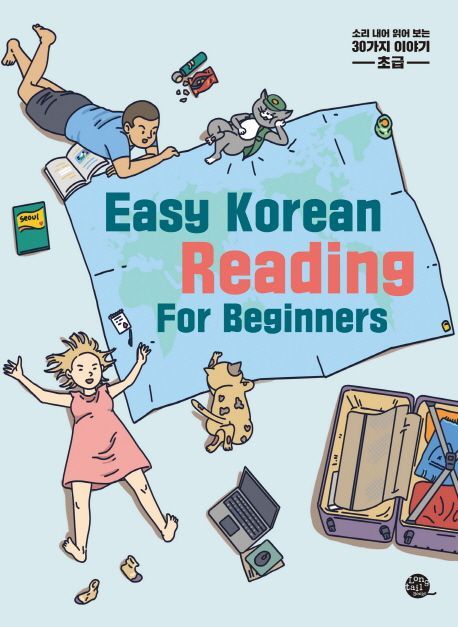 Produktbild: Easy Korean Reading for Beginners