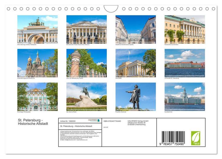 Produktbild: St. Petersburg - Historische Altstadt (Wandkalender 2026 DIN A4 quer), CALVENDO Monatskalender
