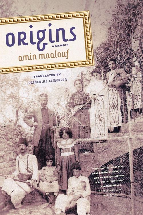 Produktbild: Origins