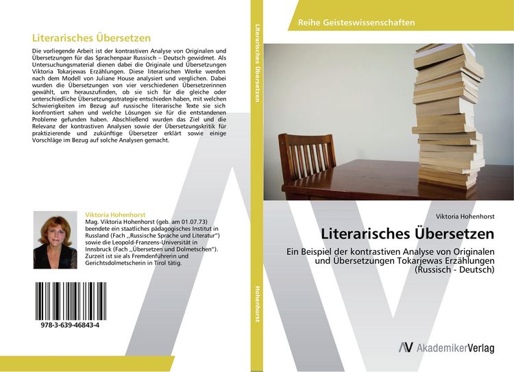 Produktbild: Literarisches &Uuml;bersetzen