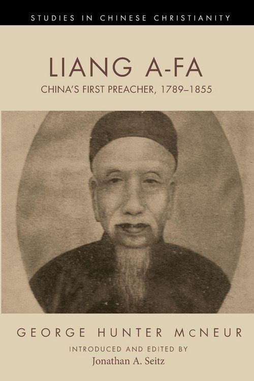 Produktbild: Liang A-Fa