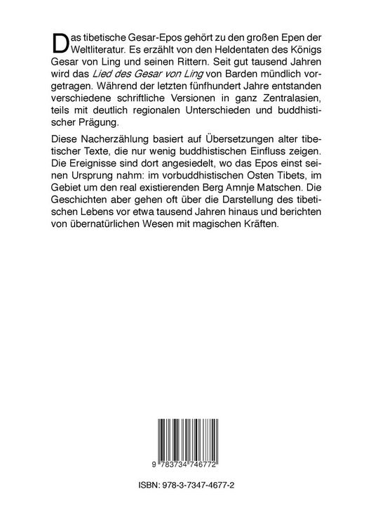 Produktbild: K&ouml;nig Gesar von Ling