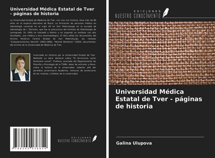 Produktbild: Universidad M&eacute;dica Estatal de Tver - p&aacute;ginas de historia