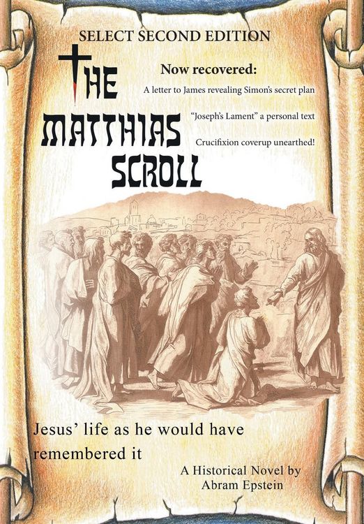 Produktbild: The Matthias Scroll