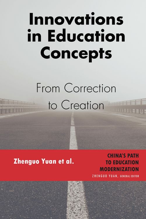 Produktbild: Innovations in Education Concepts
