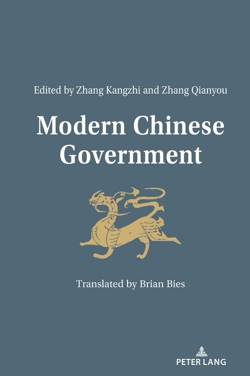 Produktbild: Modern Chinese Government