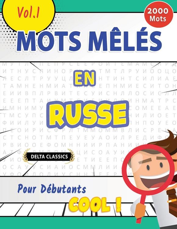 Produktbild: MOTS M&Ecirc;L&Eacute;S EN RUSSE POUR D&Eacute;BUTANTS - COOL ! VOL.1 - DELTA CLASSICS