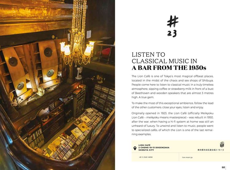 Produktbild: Soul of Tokyo- A guide to exceptional experiences