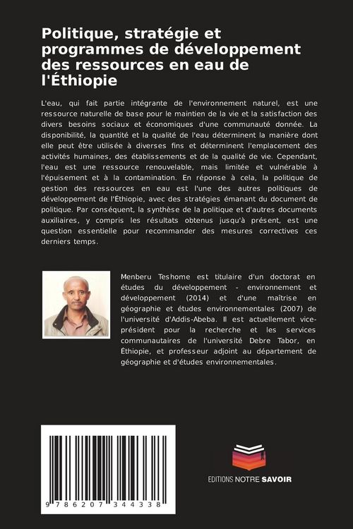 Produktbild: Politique, strat&eacute;gie et programmes de d&eacute;veloppement des ressources en eau de l'&Eacute;thiopie