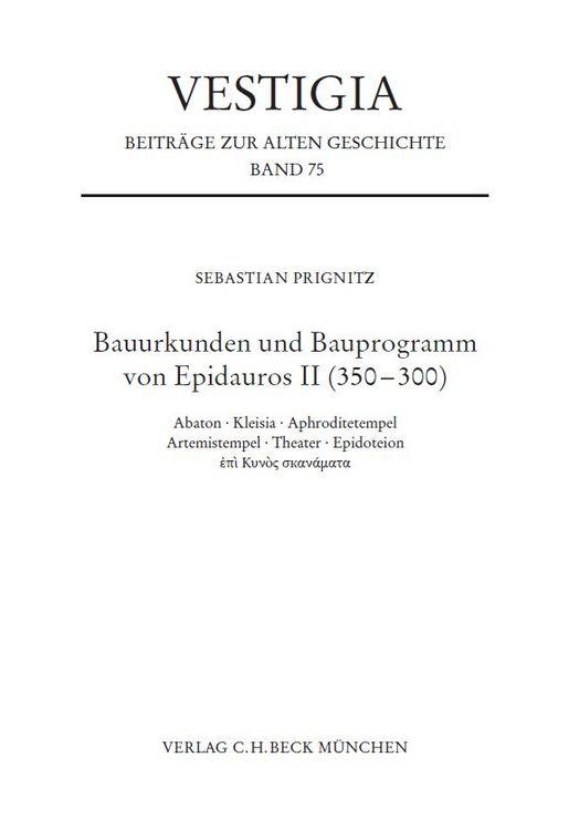 Produktbild: Bauurkunden und Bauprogramm von Epidauros II (350-300)