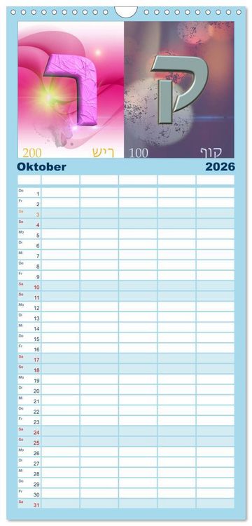 Produktbild: Familienplaner 2026 - Alefbet Hebr&auml;ische Lettern mit 5 Spalten (Wandkalender, 21 x 45 cm) CALVENDO