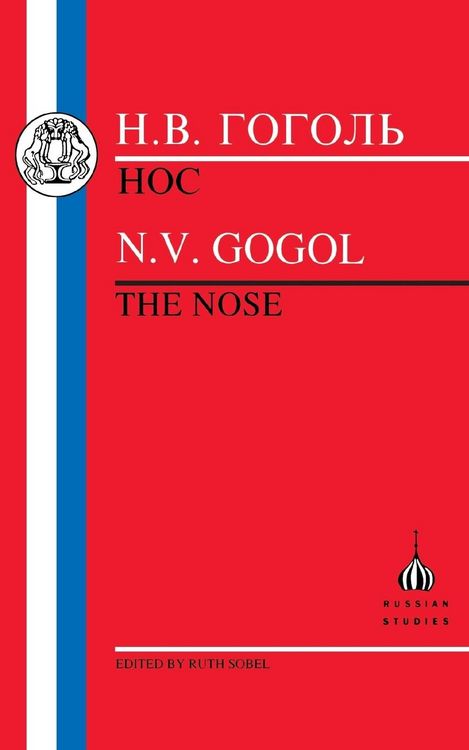 Produktbild: The Gogol