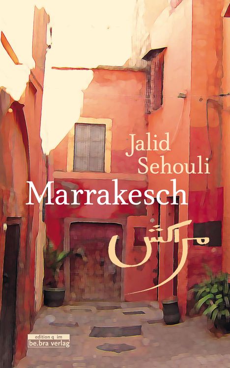 Produktbild: Marrakesch