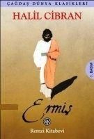 Produktbild: Ermis
