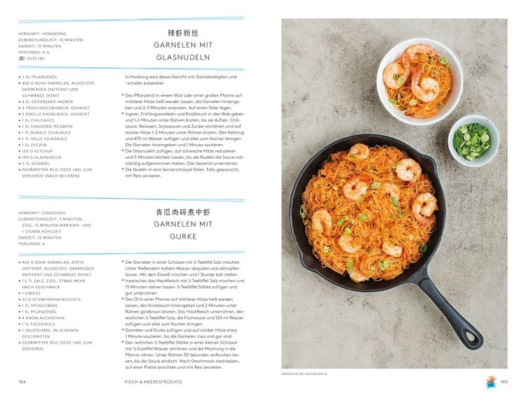 Produktbild: China &ndash; Das Kochbuch