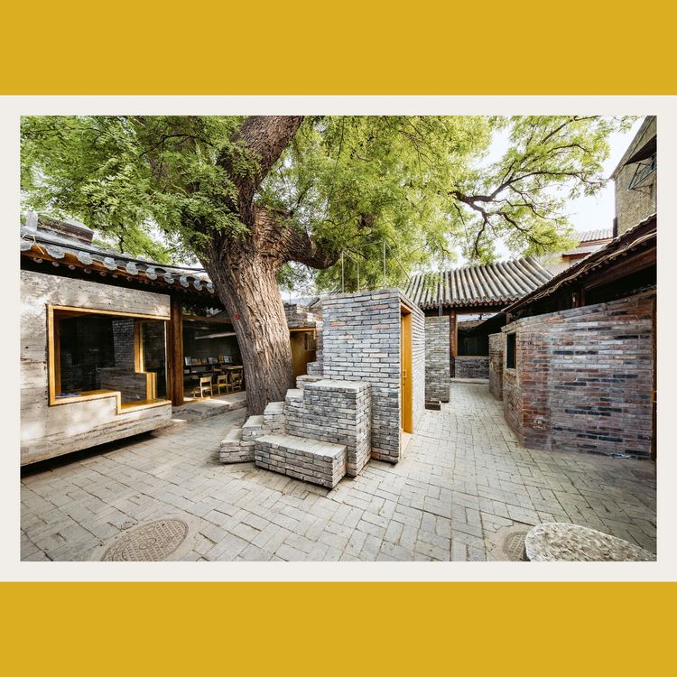 Produktbild: Hutong Metabolism