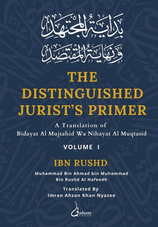 Produktbild: The Distinguished Jurist's Primer - Vol 1