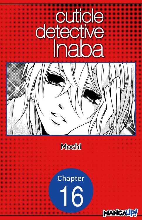Produktbild: Cuticle Detective Inaba #016