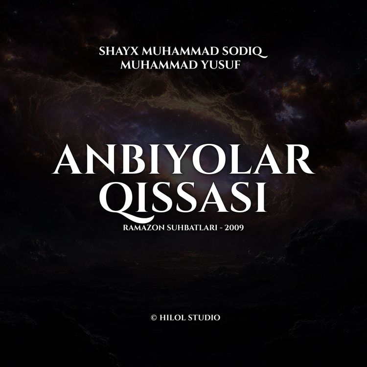 Produktbild: Anbiyolar qissasi