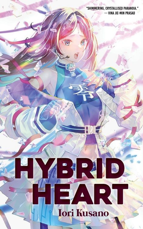 Produktbild: Hybrid Heart