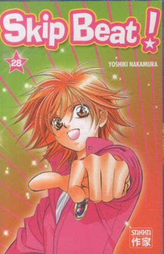 Produktbild: Skip Beat ! Tome 28