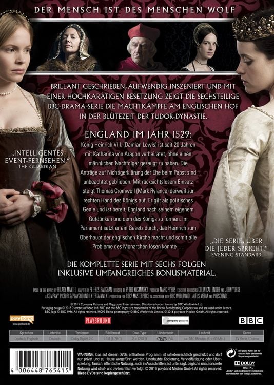 Produktbild: W&ouml;lfe [2 DVDs]