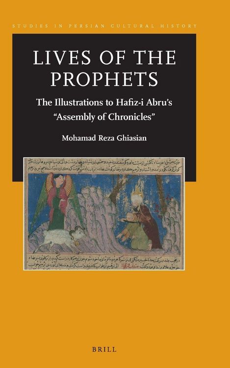 Produktbild: Lives of the Prophets