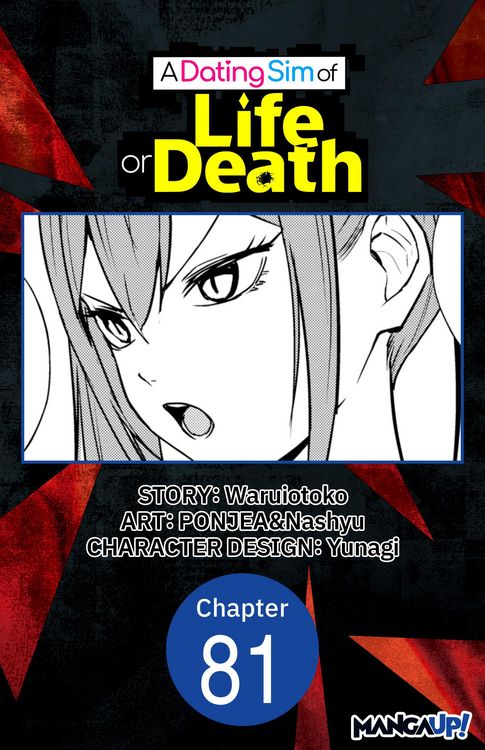 Produktbild: A Dating Sim of Life or Death #081