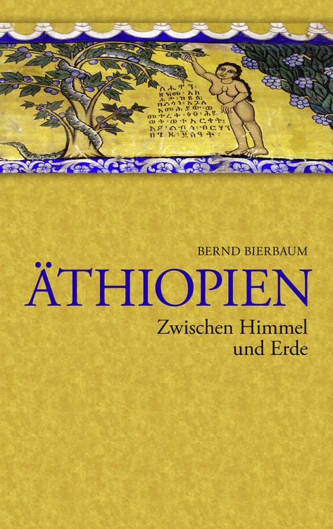 Produktbild: &Auml;thiopien - Zwischen Himmel und Erde
