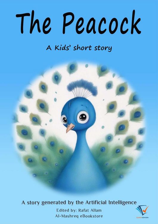 Produktbild: The Peacock