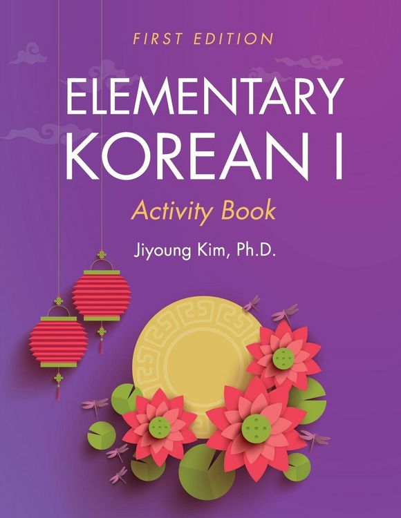 Produktbild: Elementary Korean I Activity Book