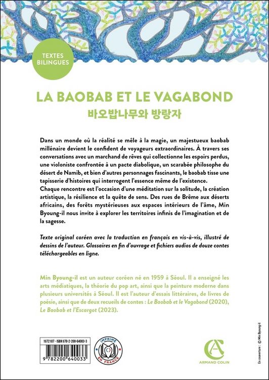 Produktbild: Le baobab et le vagabond : 24 contes contemporains cor&eacute;ens