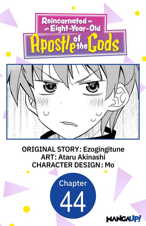 Produktbild: Reincarnated as an Eight-Year-Old Apostle of the Gods #044