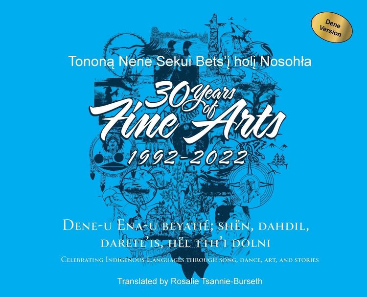Produktbild: 30 Years of Fine Arts 1992-2022 Dene Version