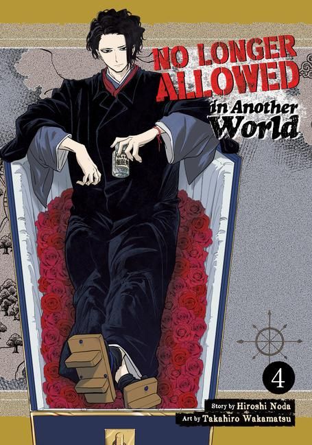 Produktbild: No Longer Allowed in Another World Vol. 4