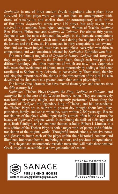 Produktbild: The Three Theban Plays
