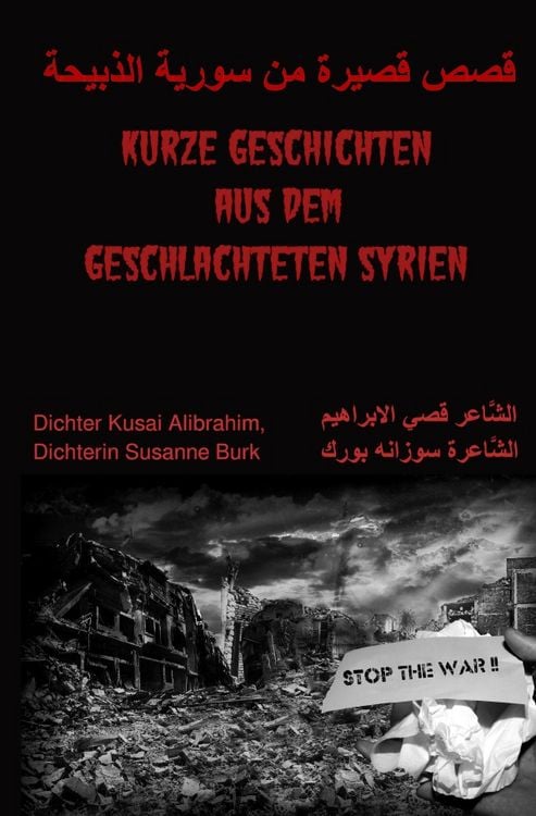 Produktbild: Kurze Geschichten aus dem geschlachteten Syrien
