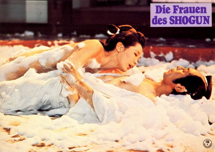 Produktbild: Die Frauen des Shogun - Limitiert auf 1000 St&uuml;ck